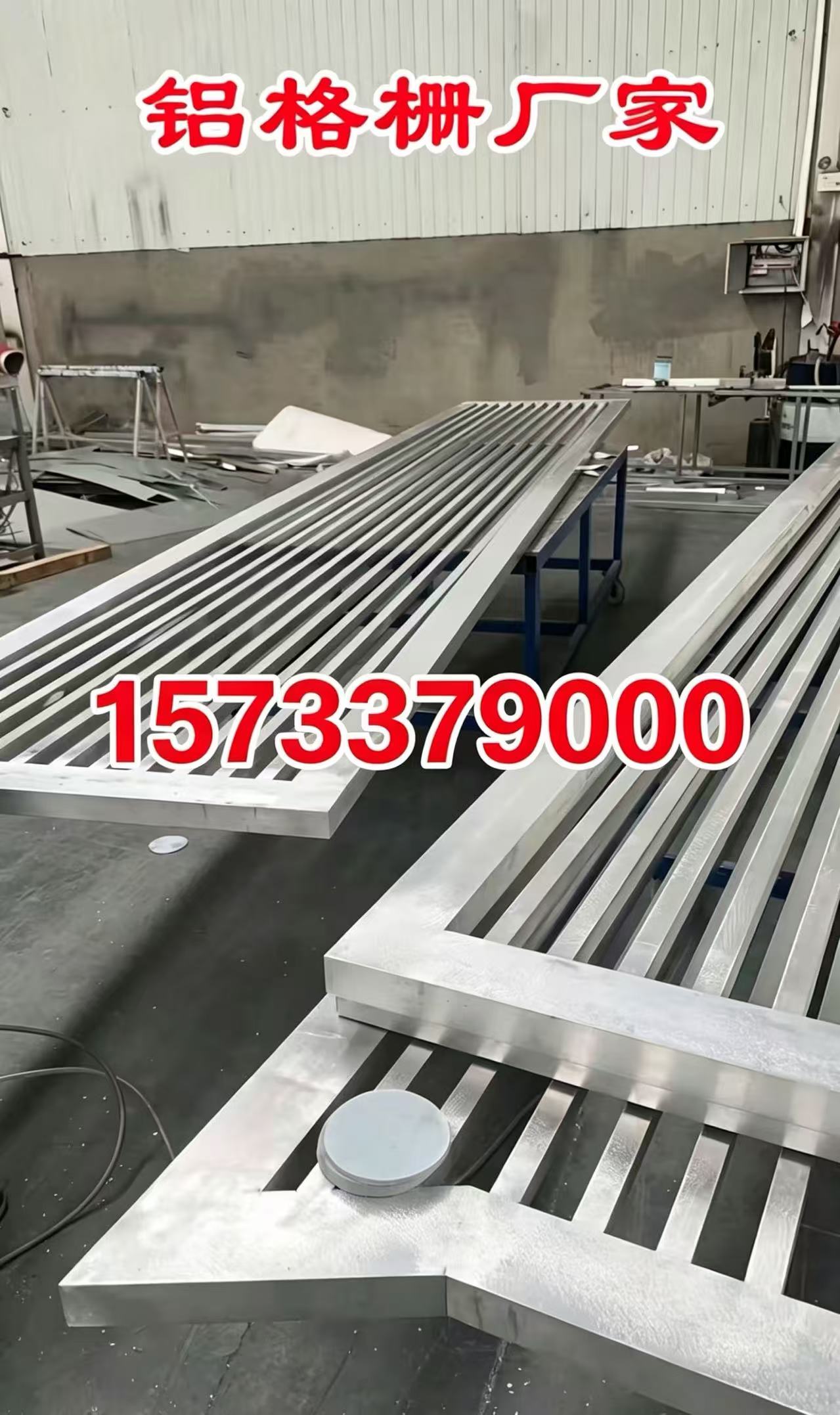 河东区铝合金格栅外墙百叶窗 - 排名